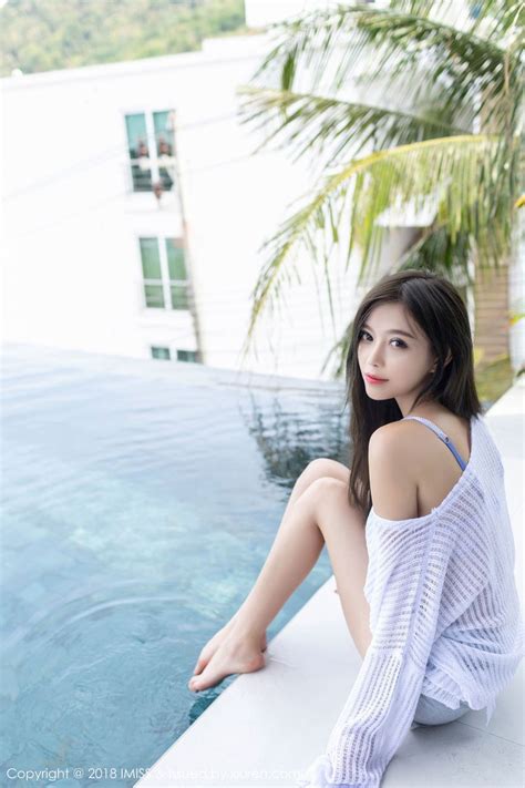 秋日燃擎 腰旗飞扬 第三届北京腰旗橄榄球公开赛举行